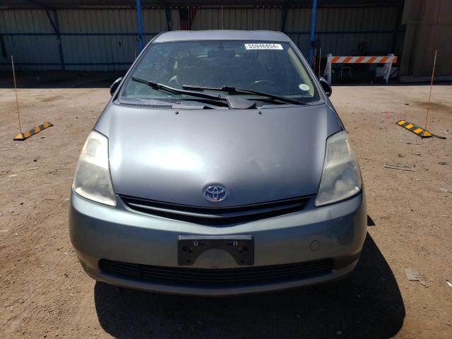 Photo 4 VIN: JTDKB20U140093196 - TOYOTA PRIUS 