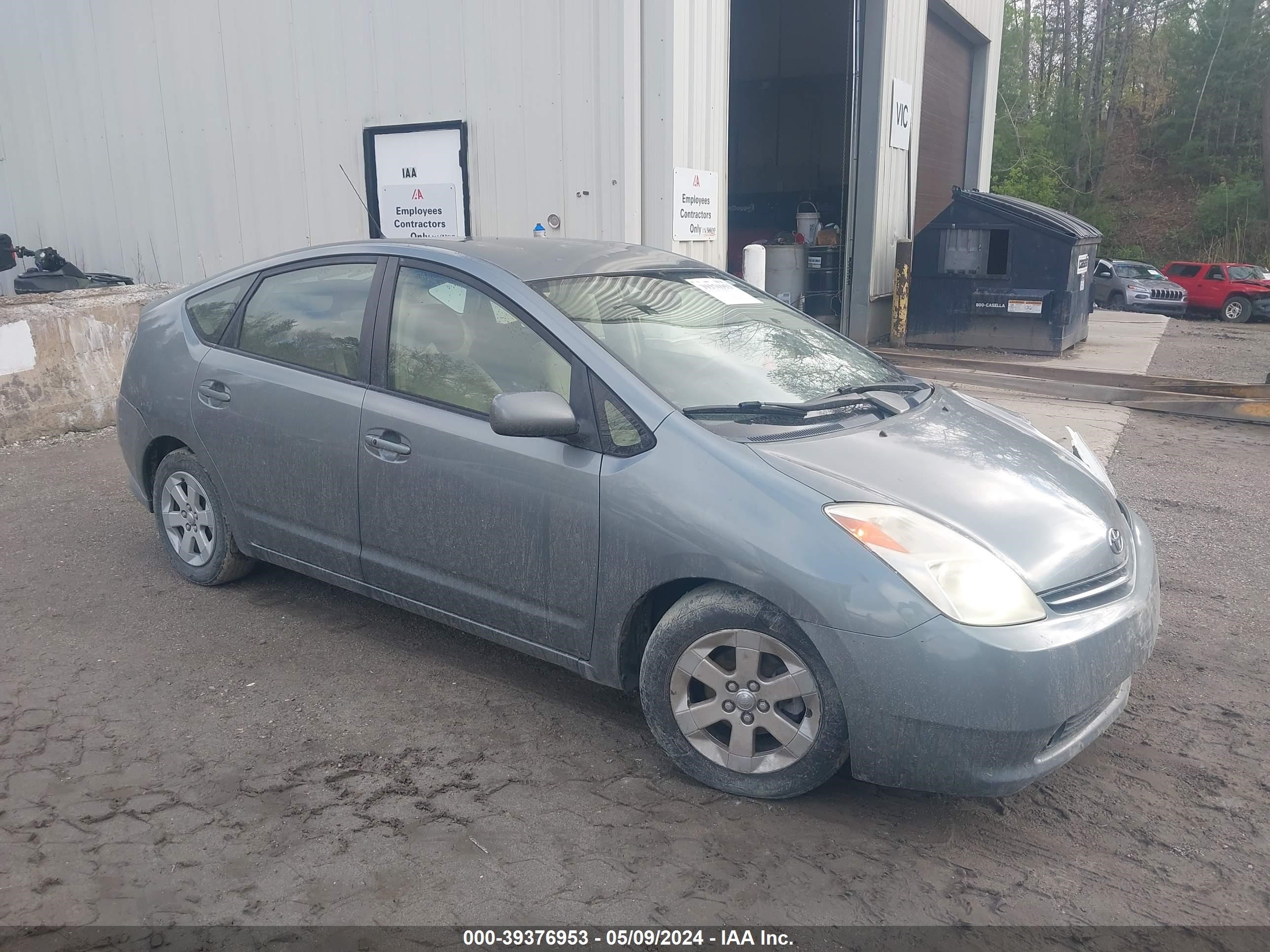 Photo 0 VIN: JTDKB20U150124531 - TOYOTA PRIUS 