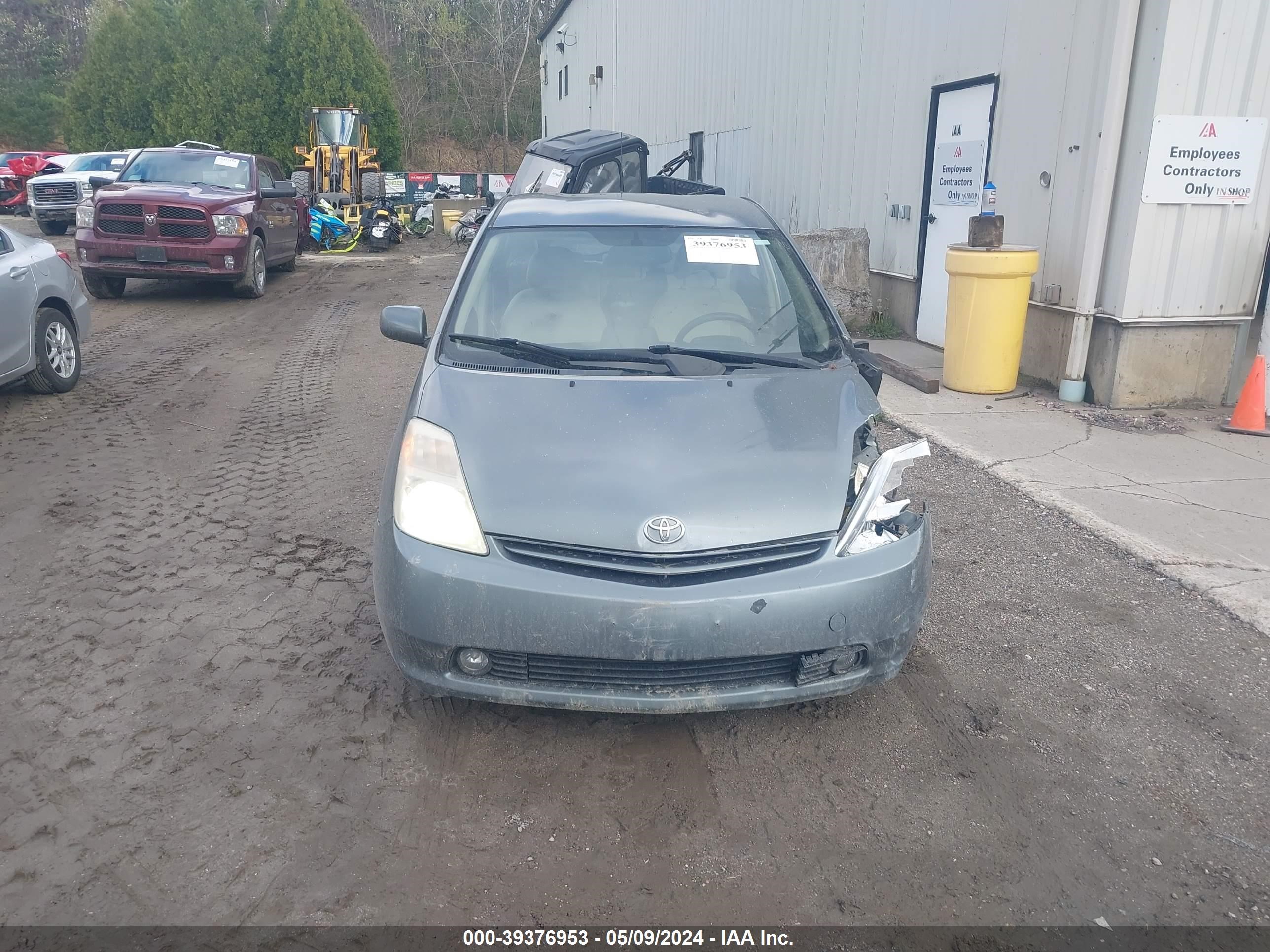 Photo 12 VIN: JTDKB20U150124531 - TOYOTA PRIUS 