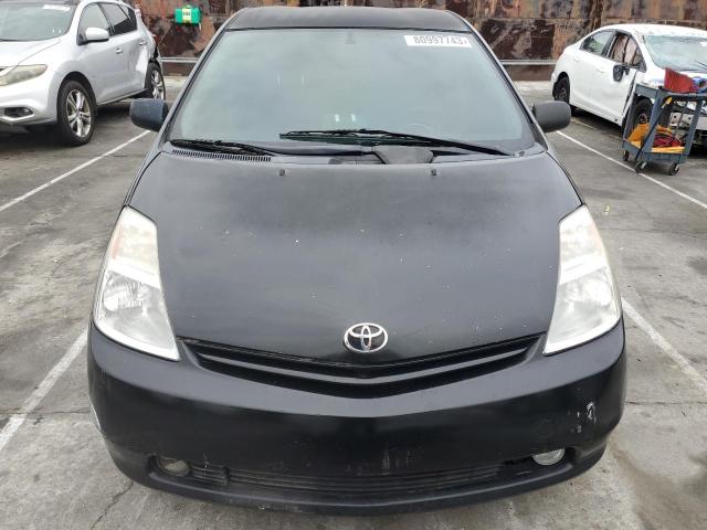 Photo 4 VIN: JTDKB20U153015968 - TOYOTA PRIUS 