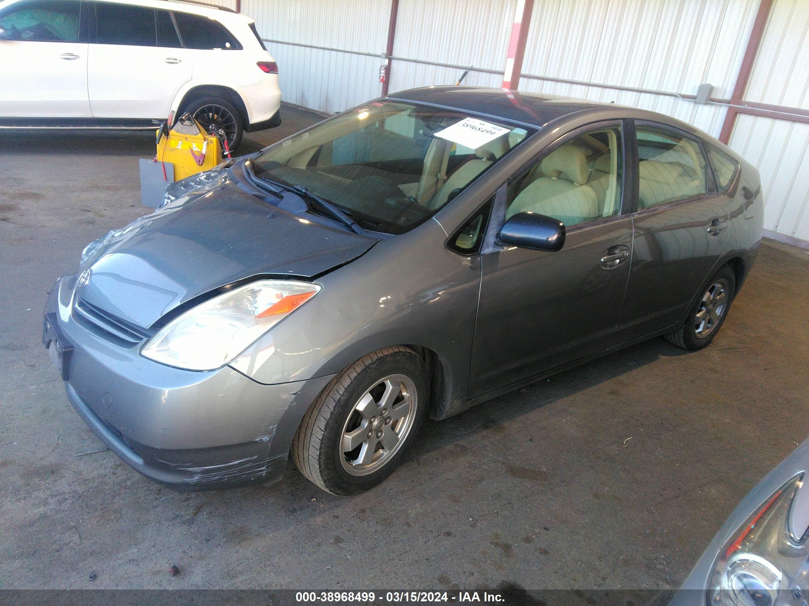 Photo 1 VIN: JTDKB20U153031135 - TOYOTA PRIUS 