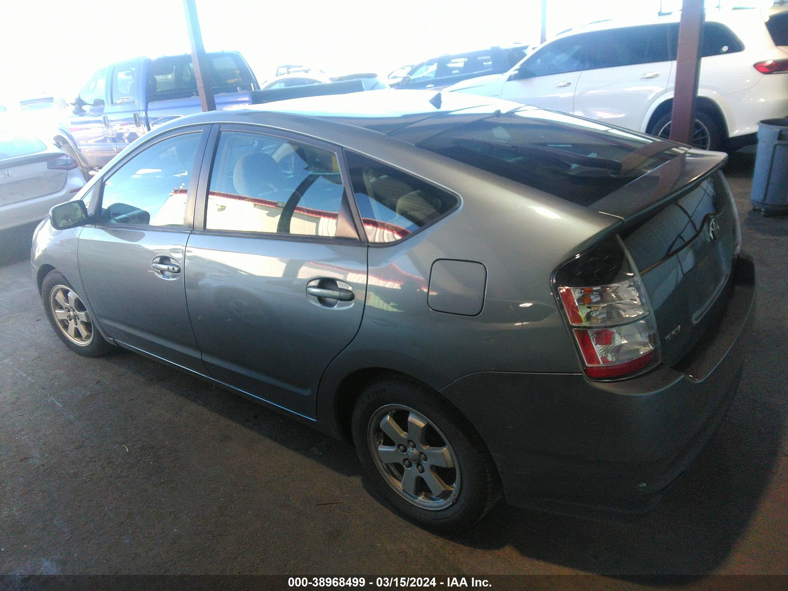 Photo 2 VIN: JTDKB20U153031135 - TOYOTA PRIUS 