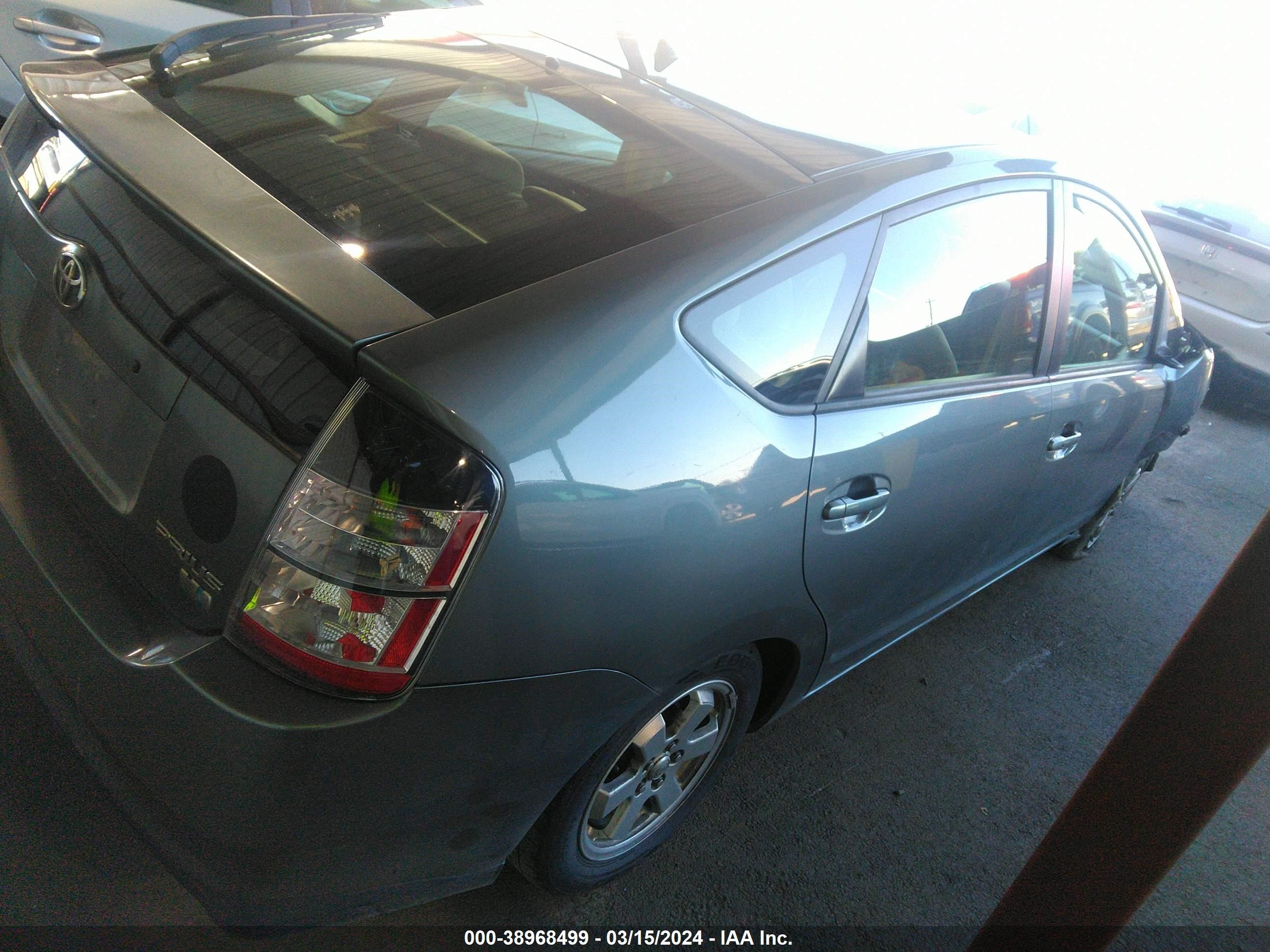 Photo 3 VIN: JTDKB20U153031135 - TOYOTA PRIUS 