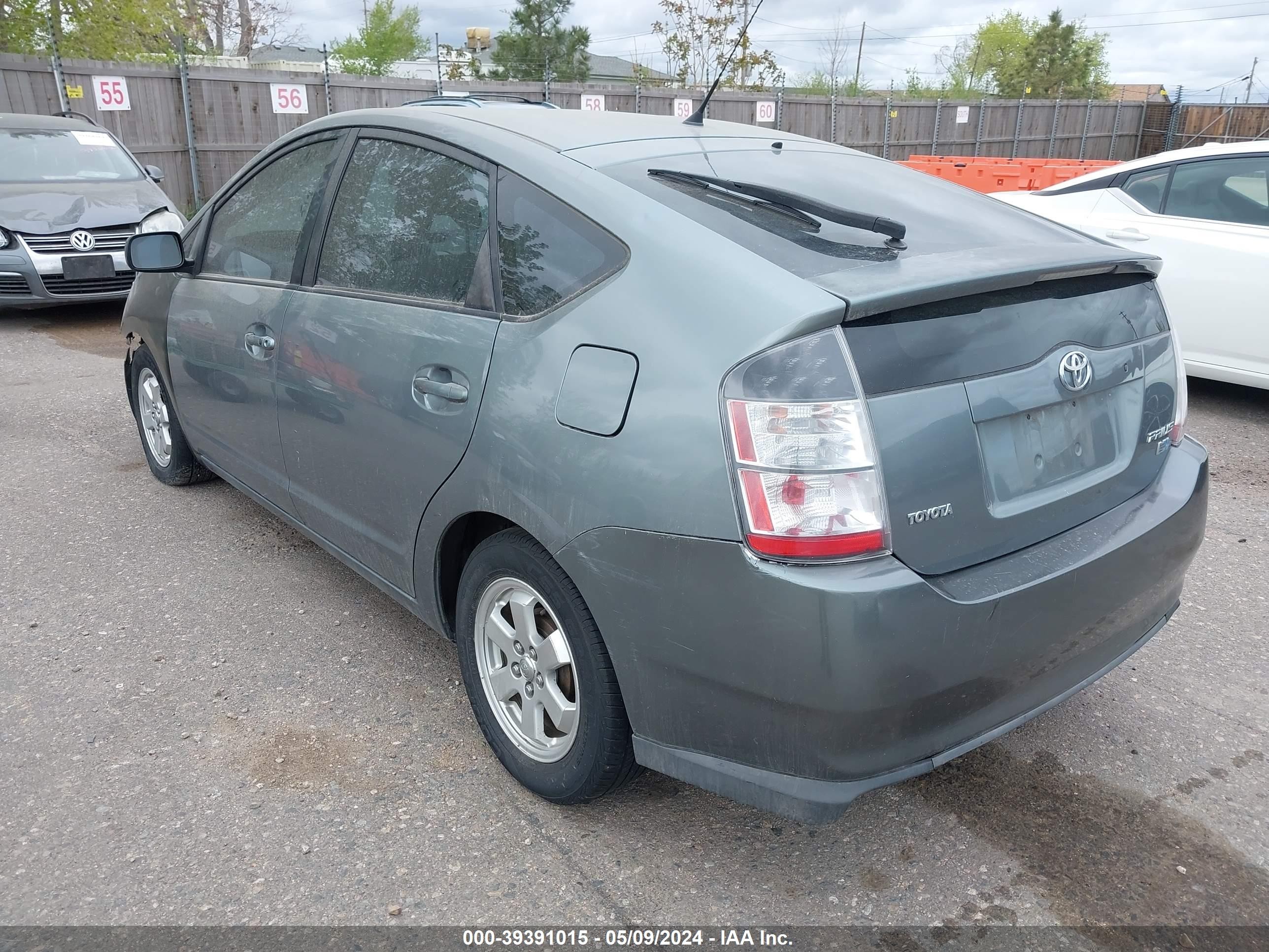 Photo 2 VIN: JTDKB20U153053880 - TOYOTA PRIUS 