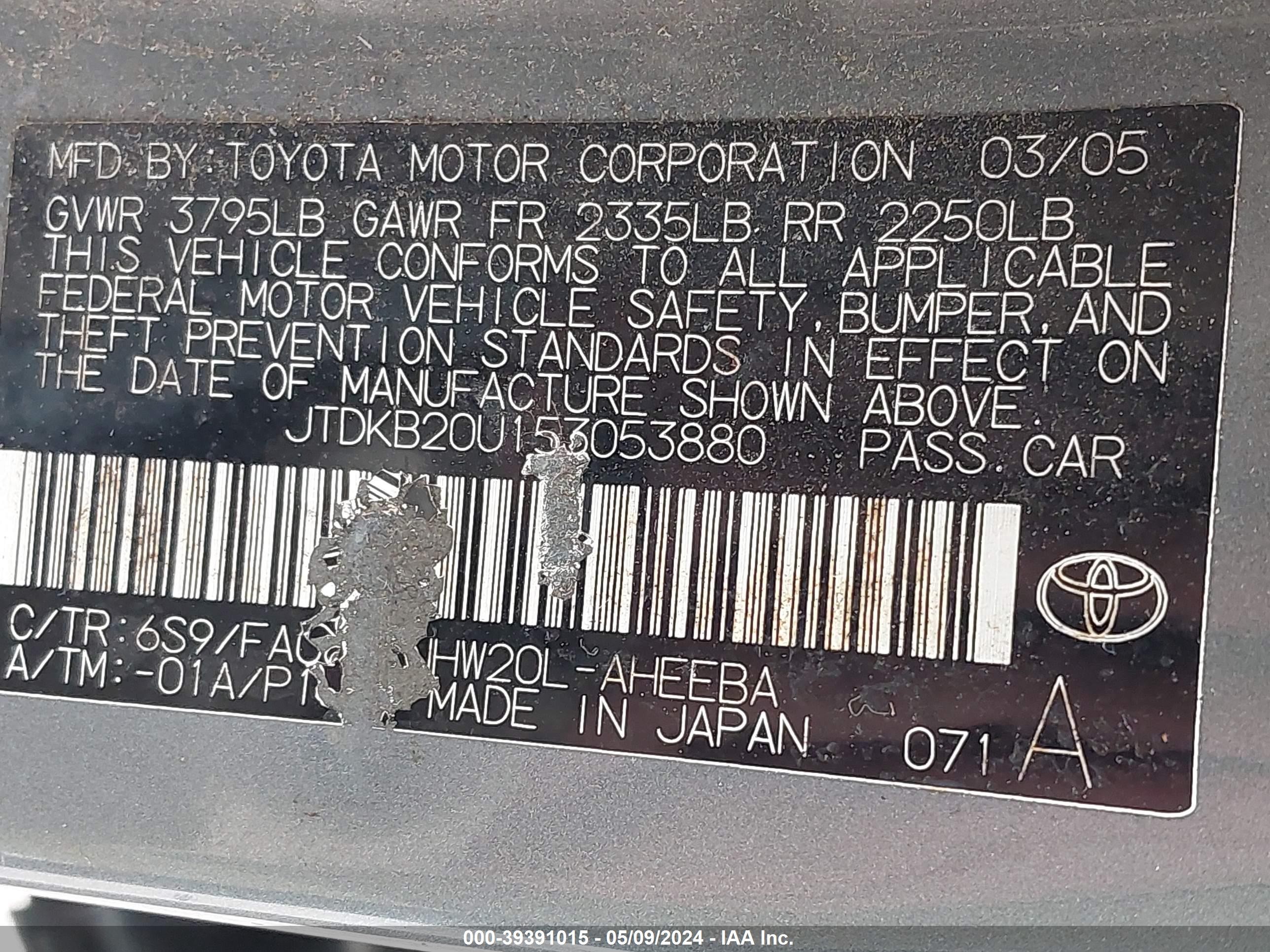 Photo 8 VIN: JTDKB20U153053880 - TOYOTA PRIUS 