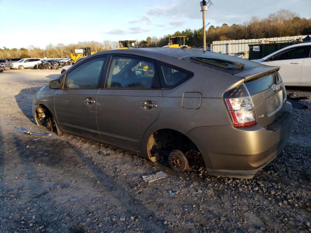 Photo 1 VIN: JTDKB20U153054432 - TOYOTA PRIUS 