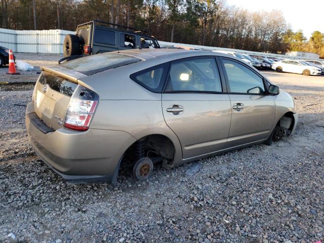 Photo 2 VIN: JTDKB20U153054432 - TOYOTA PRIUS 