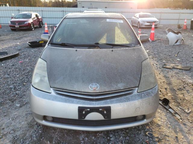 Photo 4 VIN: JTDKB20U153054432 - TOYOTA PRIUS 