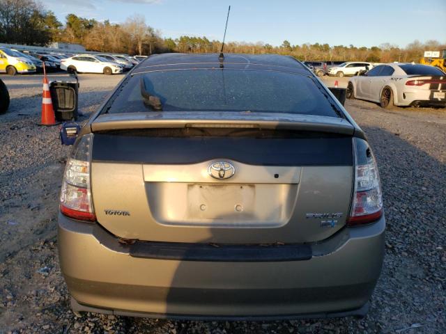 Photo 5 VIN: JTDKB20U153054432 - TOYOTA PRIUS 