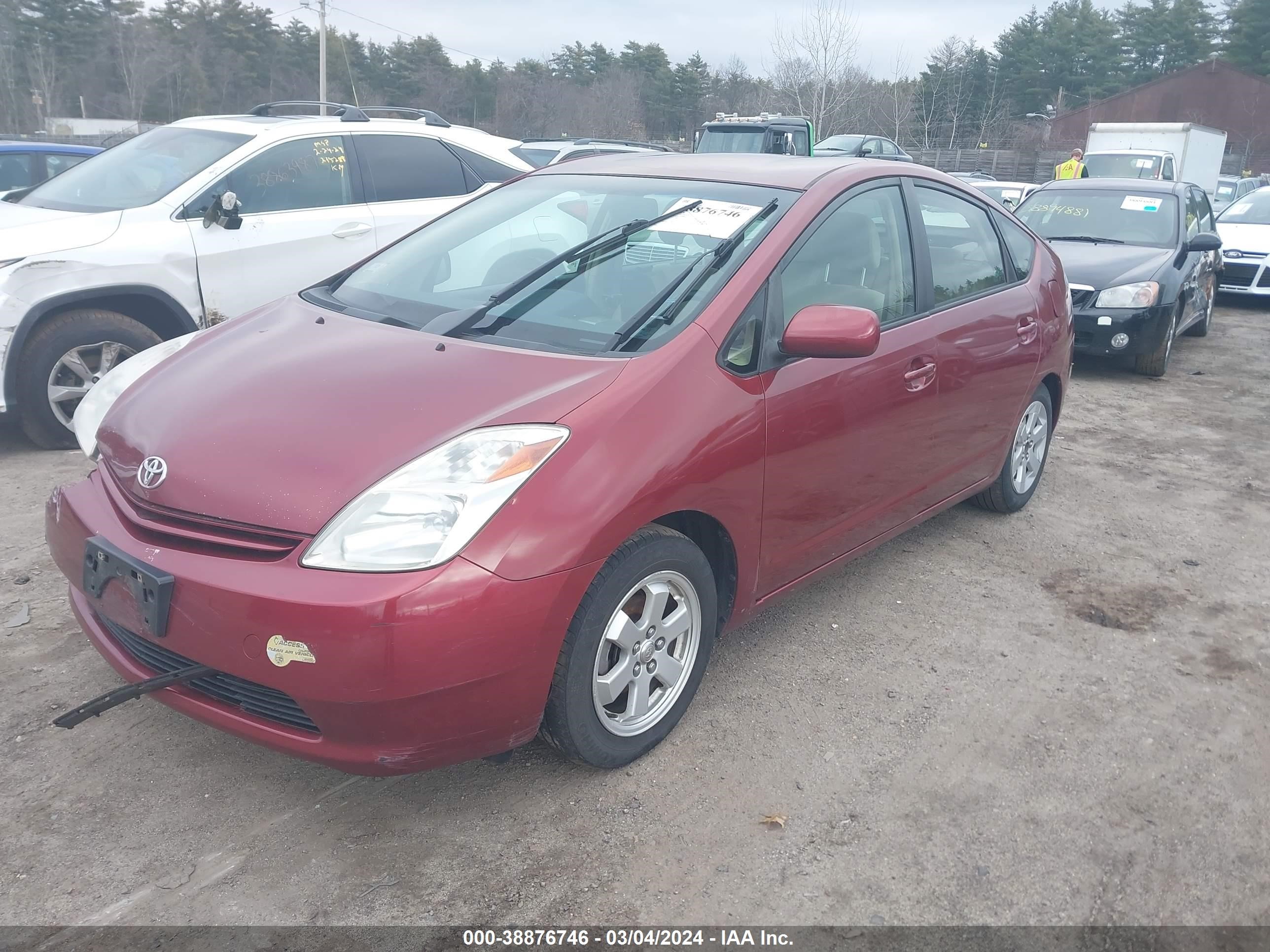 Photo 1 VIN: JTDKB20U153088645 - TOYOTA PRIUS 