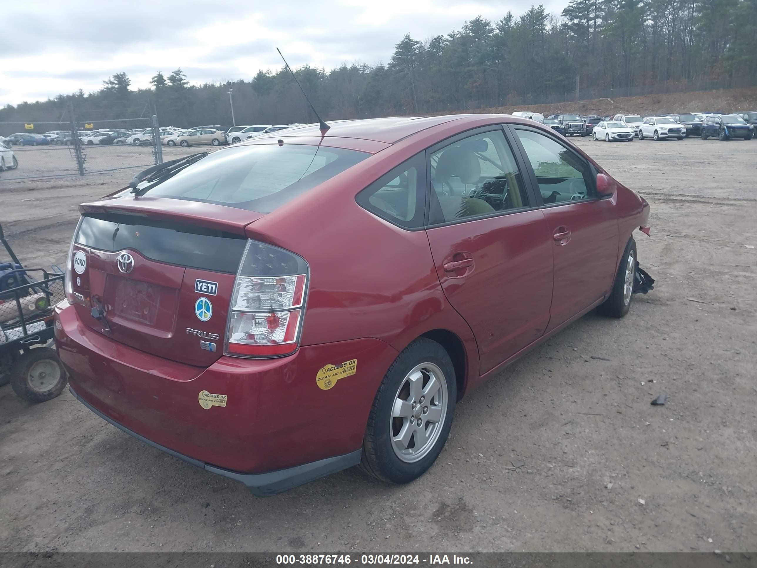 Photo 3 VIN: JTDKB20U153088645 - TOYOTA PRIUS 