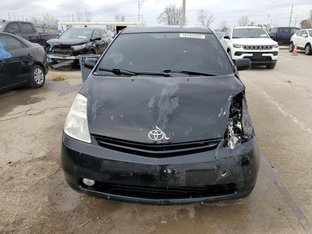 Photo 4 VIN: JTDKB20U153100471 - TOYOTA PRIUS 