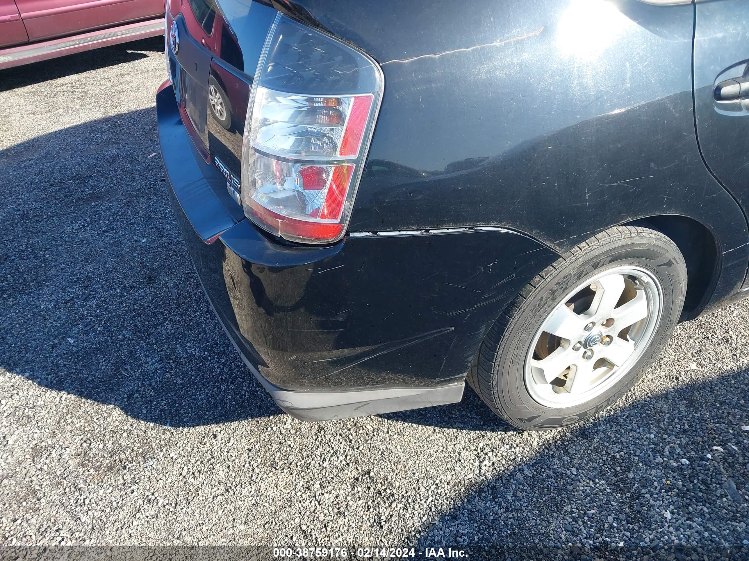 Photo 5 VIN: JTDKB20U153109316 - TOYOTA PRIUS 