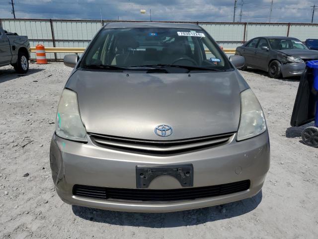 Photo 4 VIN: JTDKB20U153120199 - TOYOTA PRIUS 