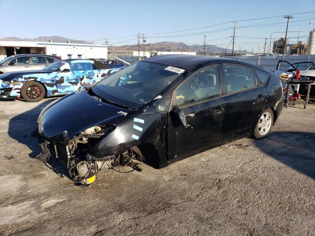 Photo 0 VIN: JTDKB20U153126780 - TOYOTA PRIUS 