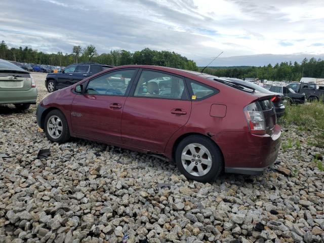 Photo 1 VIN: JTDKB20U157008138 - TOYOTA PRIUS 