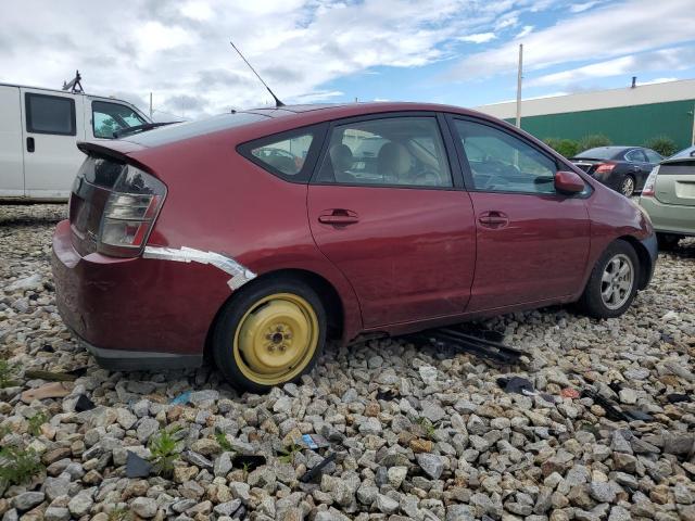 Photo 2 VIN: JTDKB20U157008138 - TOYOTA PRIUS 