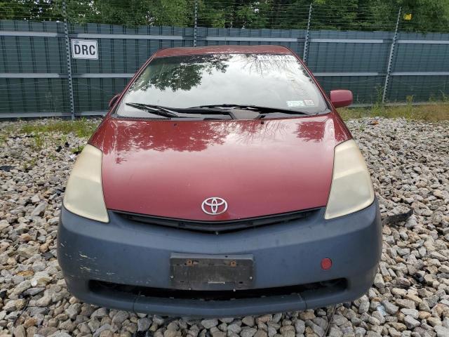 Photo 4 VIN: JTDKB20U157008138 - TOYOTA PRIUS 