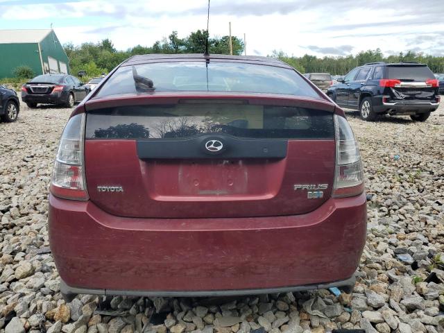 Photo 5 VIN: JTDKB20U157008138 - TOYOTA PRIUS 