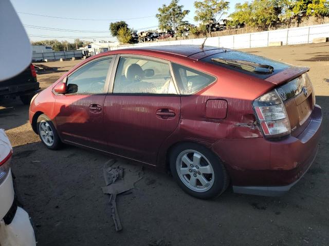 Photo 1 VIN: JTDKB20U157009466 - TOYOTA PRIUS 