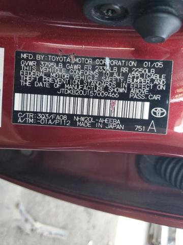 Photo 11 VIN: JTDKB20U157009466 - TOYOTA PRIUS 