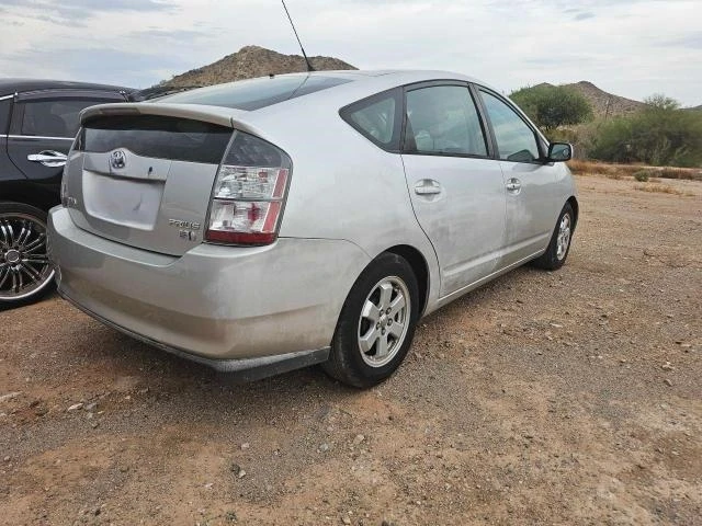 Photo 3 VIN: JTDKB20U157038420 - TOYOTA PRIUS 