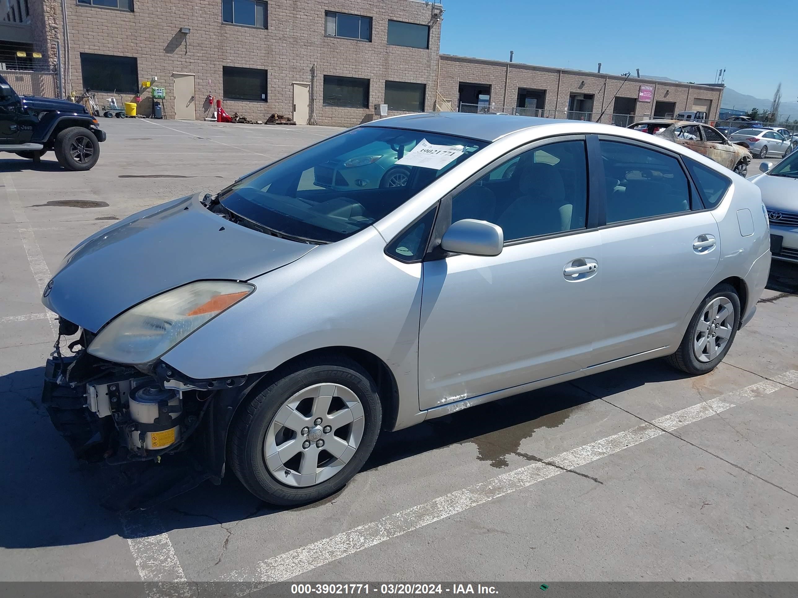 Photo 1 VIN: JTDKB20U157042838 - TOYOTA PRIUS 