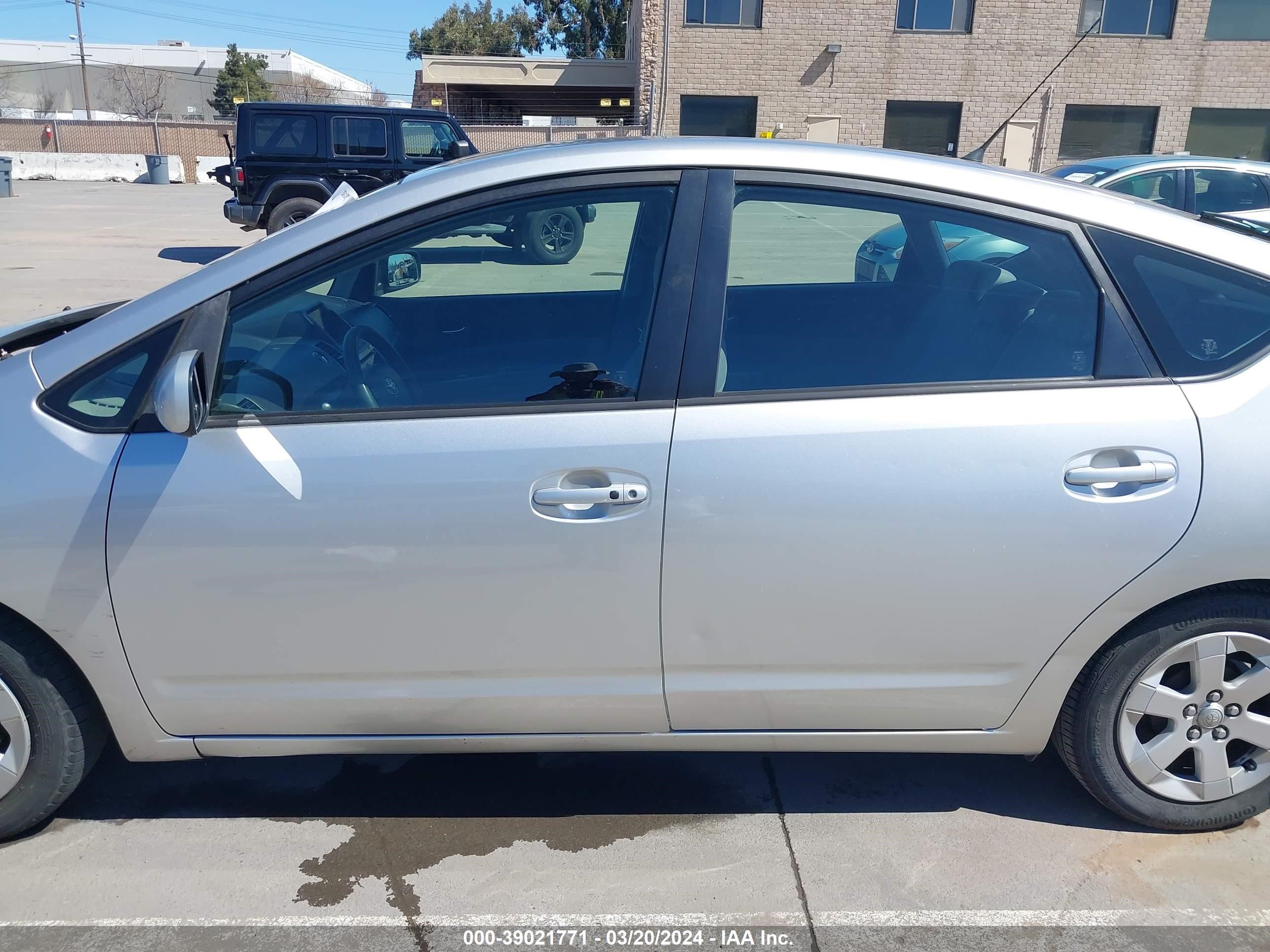 Photo 14 VIN: JTDKB20U157042838 - TOYOTA PRIUS 