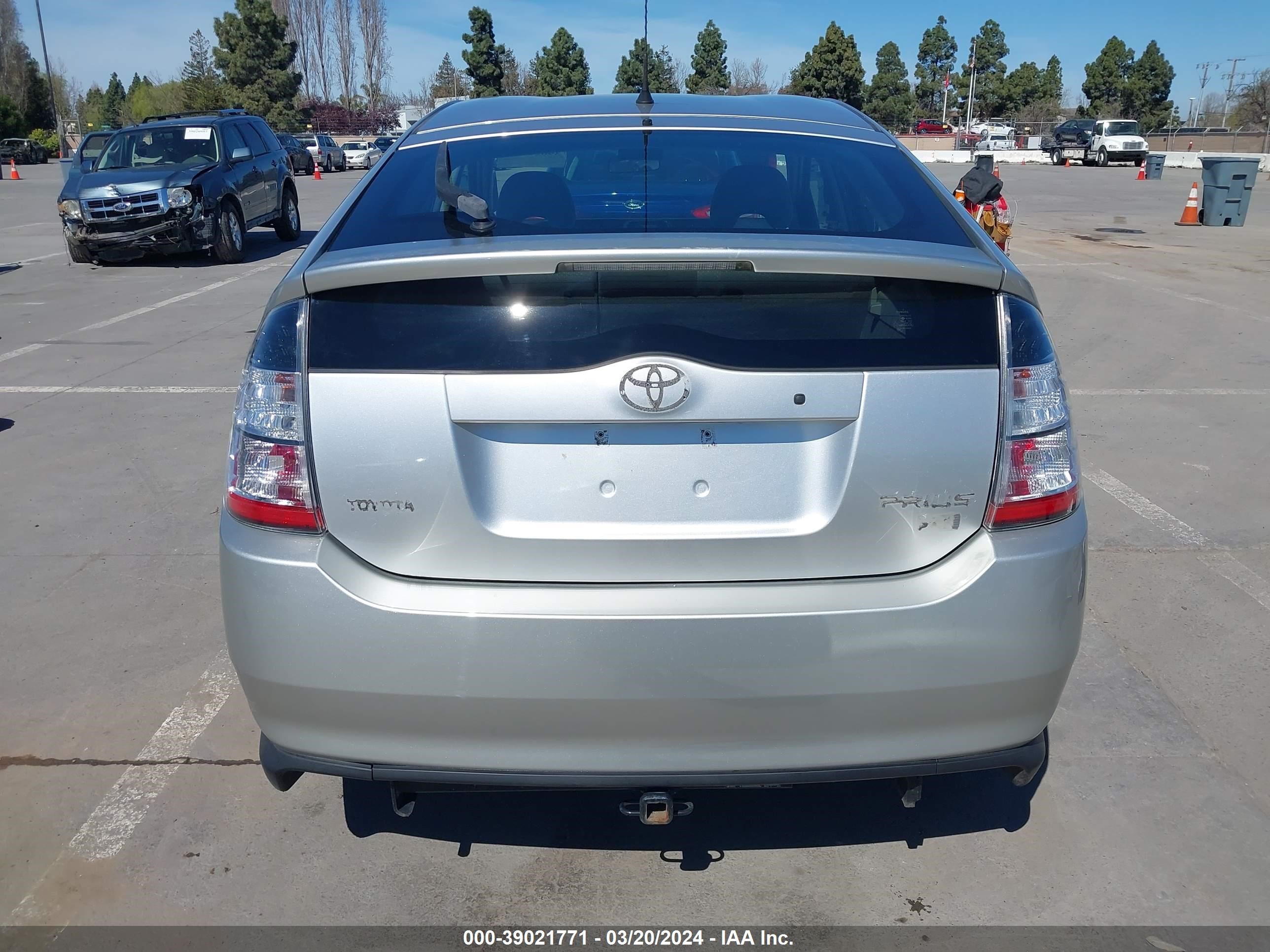 Photo 16 VIN: JTDKB20U157042838 - TOYOTA PRIUS 