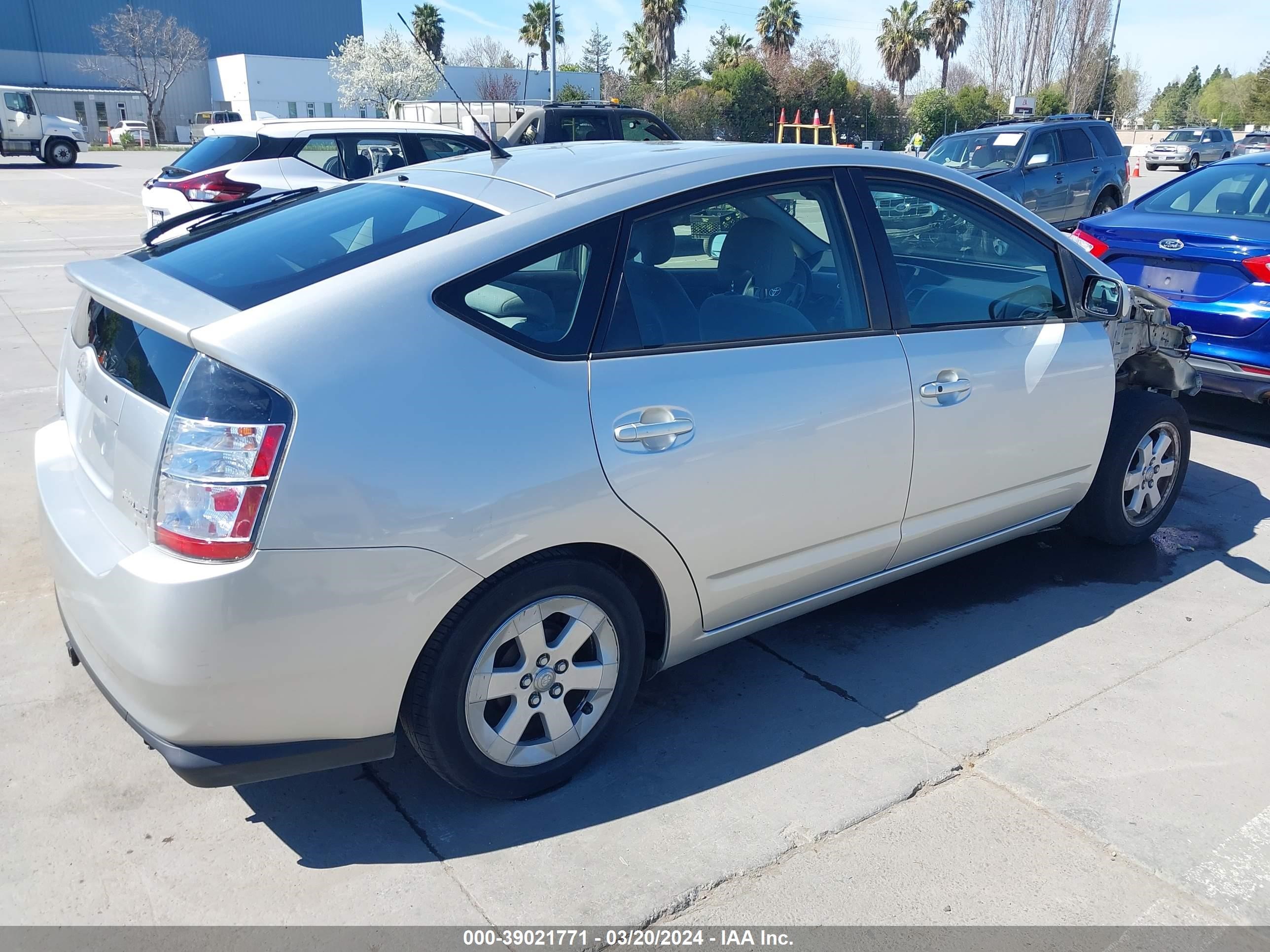 Photo 3 VIN: JTDKB20U157042838 - TOYOTA PRIUS 