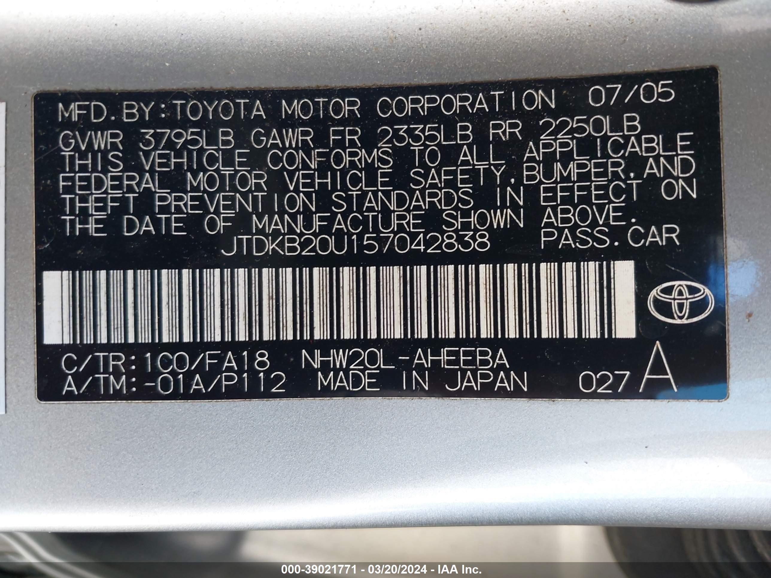 Photo 8 VIN: JTDKB20U157042838 - TOYOTA PRIUS 