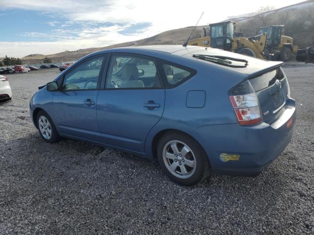 Photo 1 VIN: JTDKB20U157052303 - TOYOTA PRIUS 