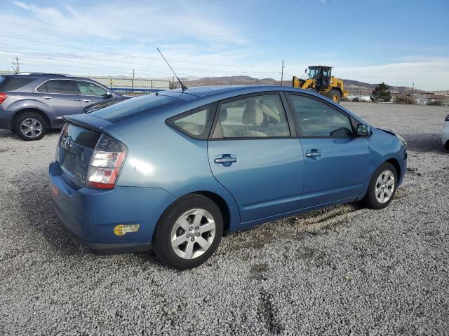 Photo 2 VIN: JTDKB20U157052303 - TOYOTA PRIUS 