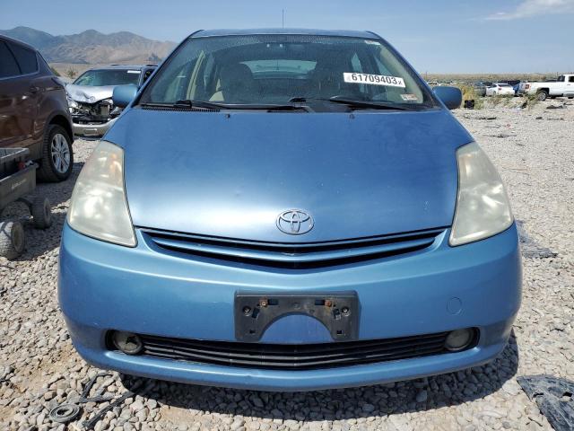 Photo 4 VIN: JTDKB20U157053712 - TOYOTA PRIUS 