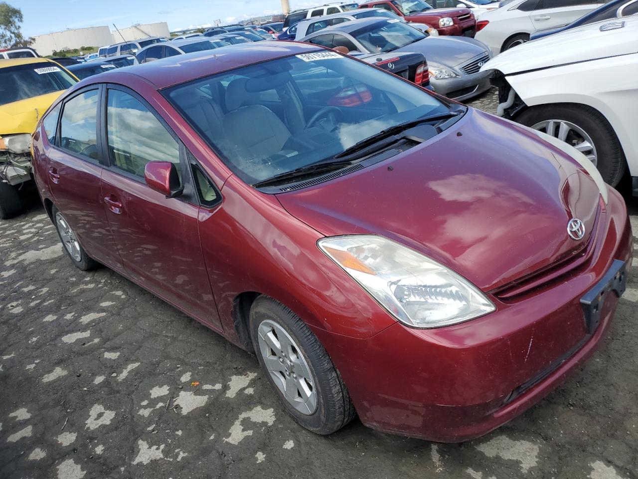 Photo 3 VIN: JTDKB20U157054018 - TOYOTA PRIUS 