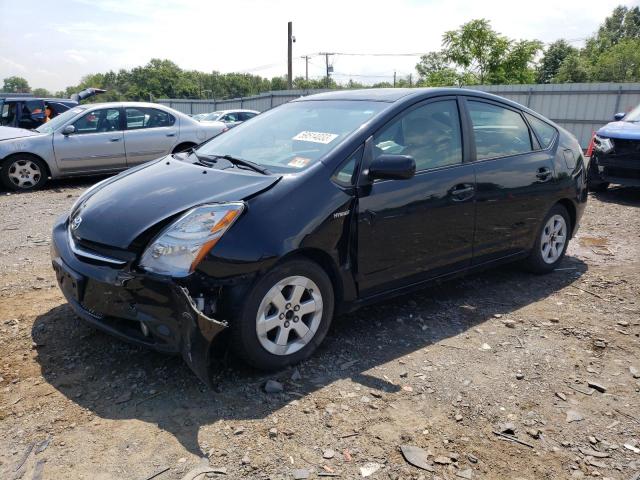 Photo 0 VIN: JTDKB20U163194837 - TOYOTA PRIUS 