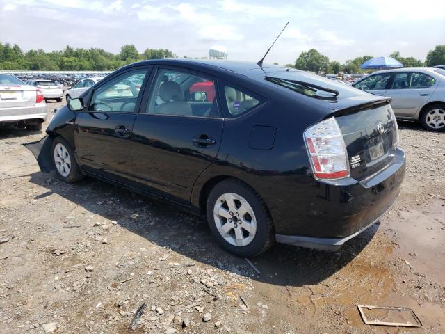 Photo 1 VIN: JTDKB20U163194837 - TOYOTA PRIUS 