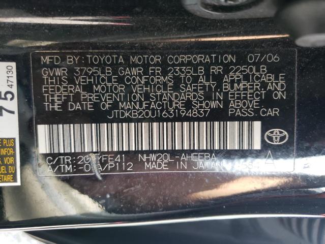 Photo 12 VIN: JTDKB20U163194837 - TOYOTA PRIUS 