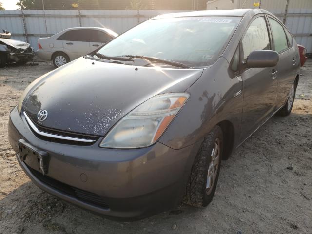 Photo 1 VIN: JTDKB20U163201950 - TOYOTA PRIUS 