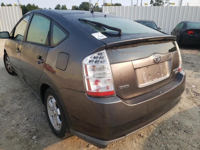 Photo 2 VIN: JTDKB20U163201950 - TOYOTA PRIUS 