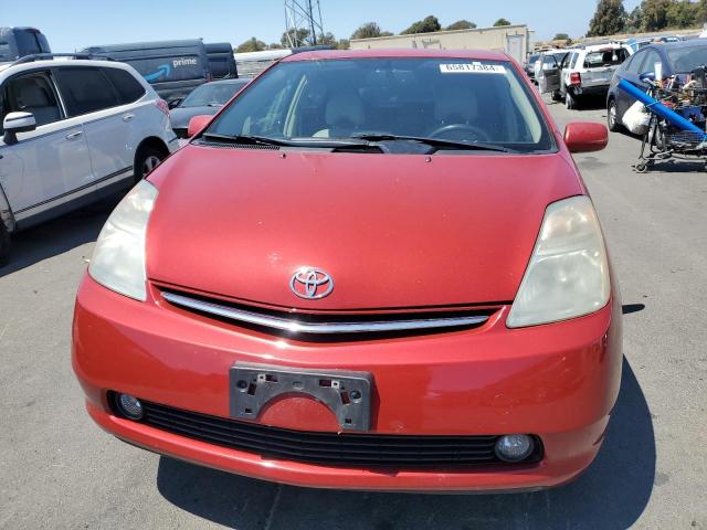 Photo 4 VIN: JTDKB20U167078644 - TOYOTA PRIUS 