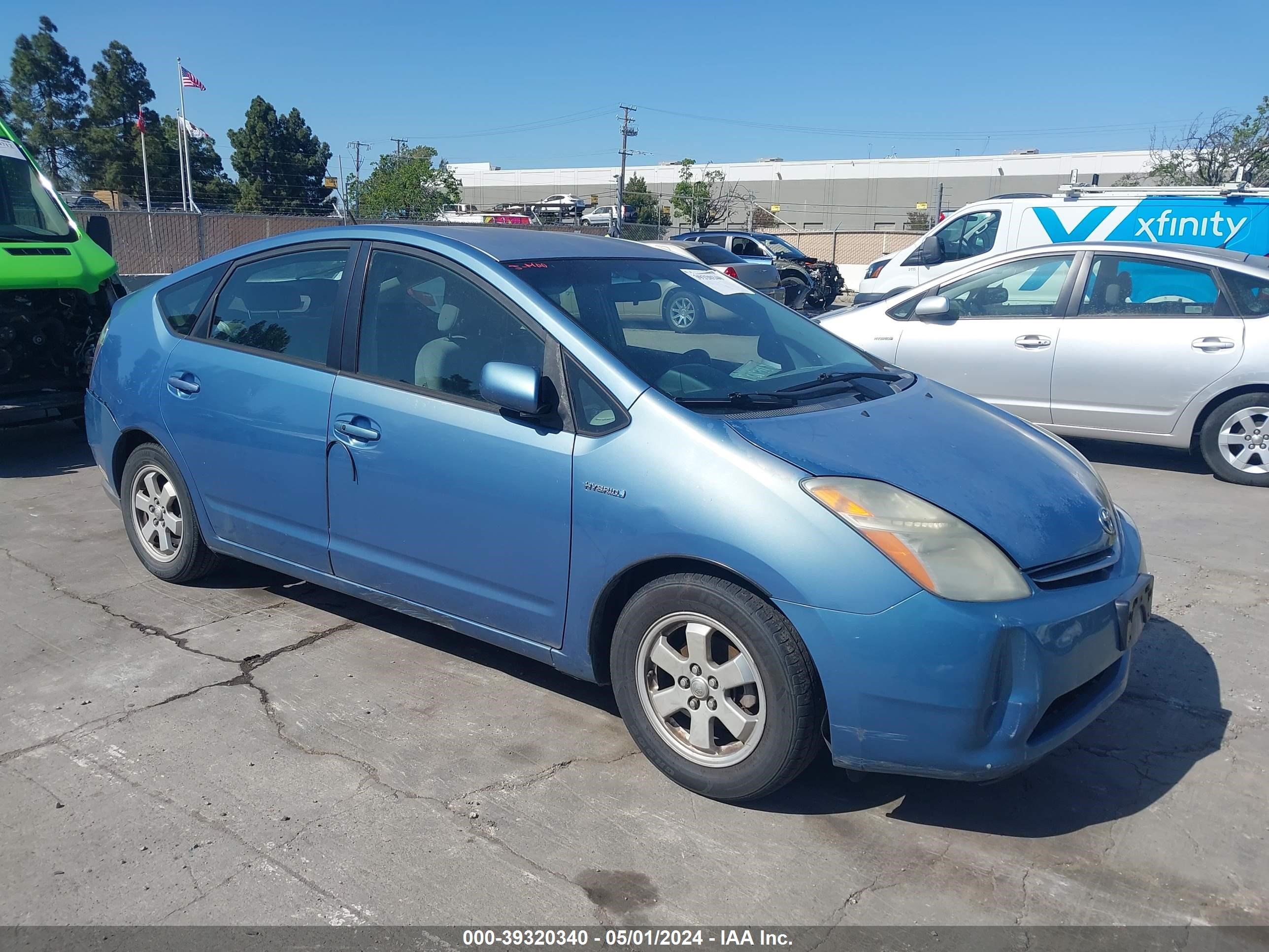 Photo 0 VIN: JTDKB20U167506082 - TOYOTA PRIUS 