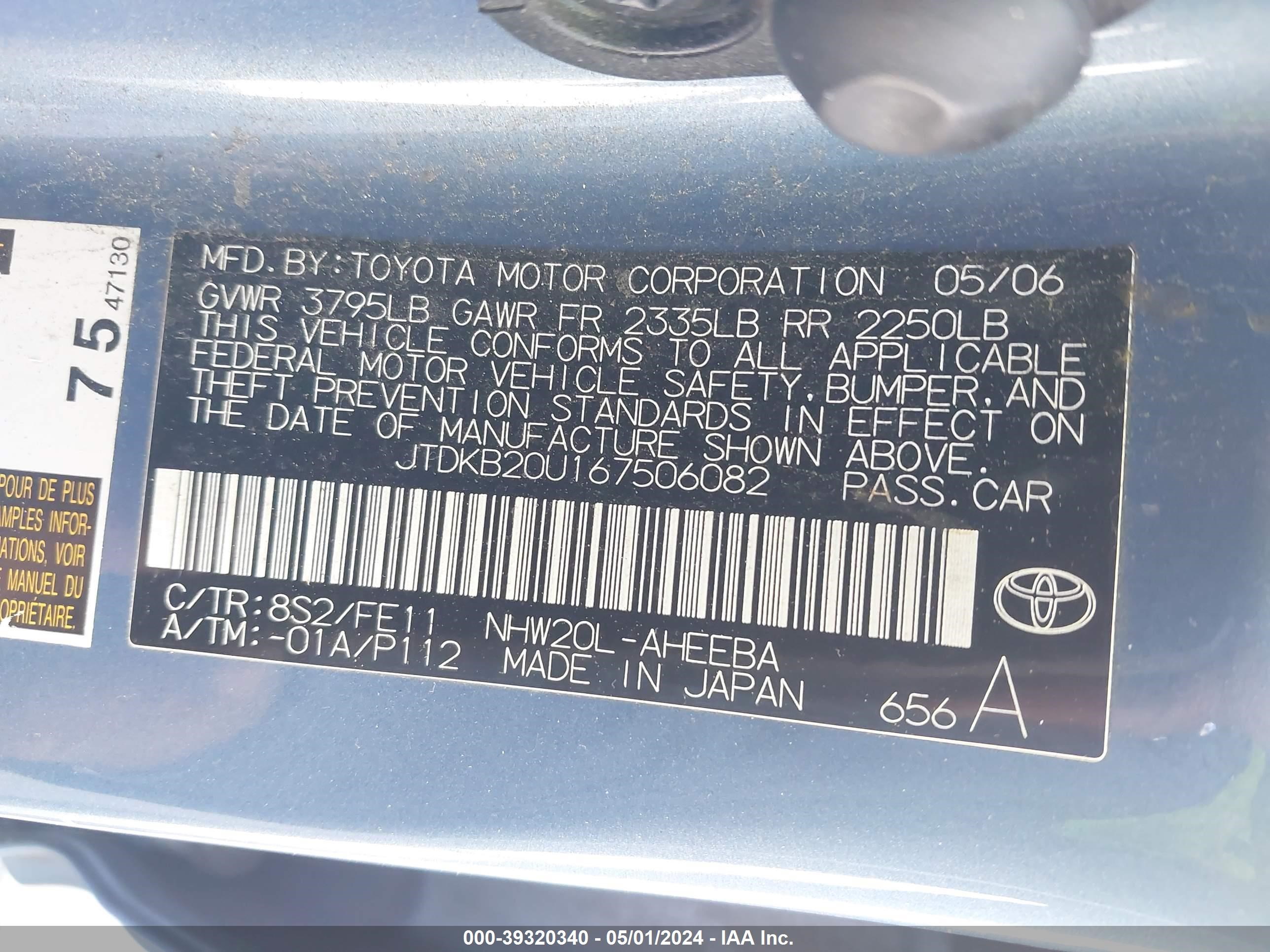 Photo 8 VIN: JTDKB20U167506082 - TOYOTA PRIUS 