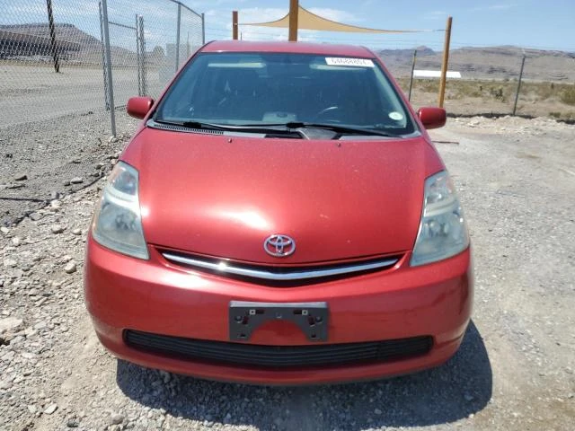 Photo 4 VIN: JTDKB20U167509807 - TOYOTA PRIUS 