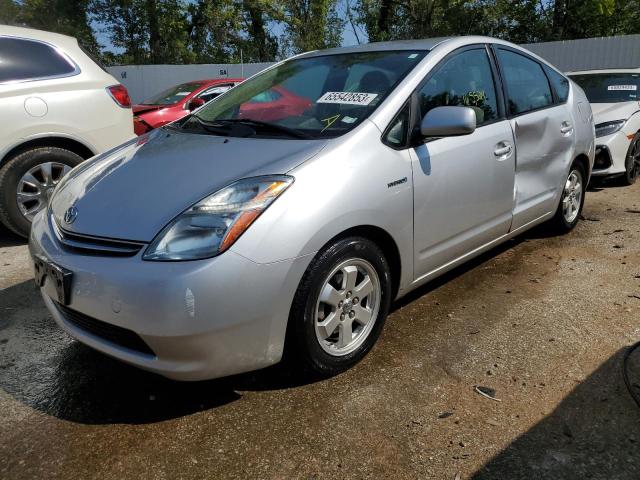 Photo 0 VIN: JTDKB20U167516272 - TOYOTA PRIUS 