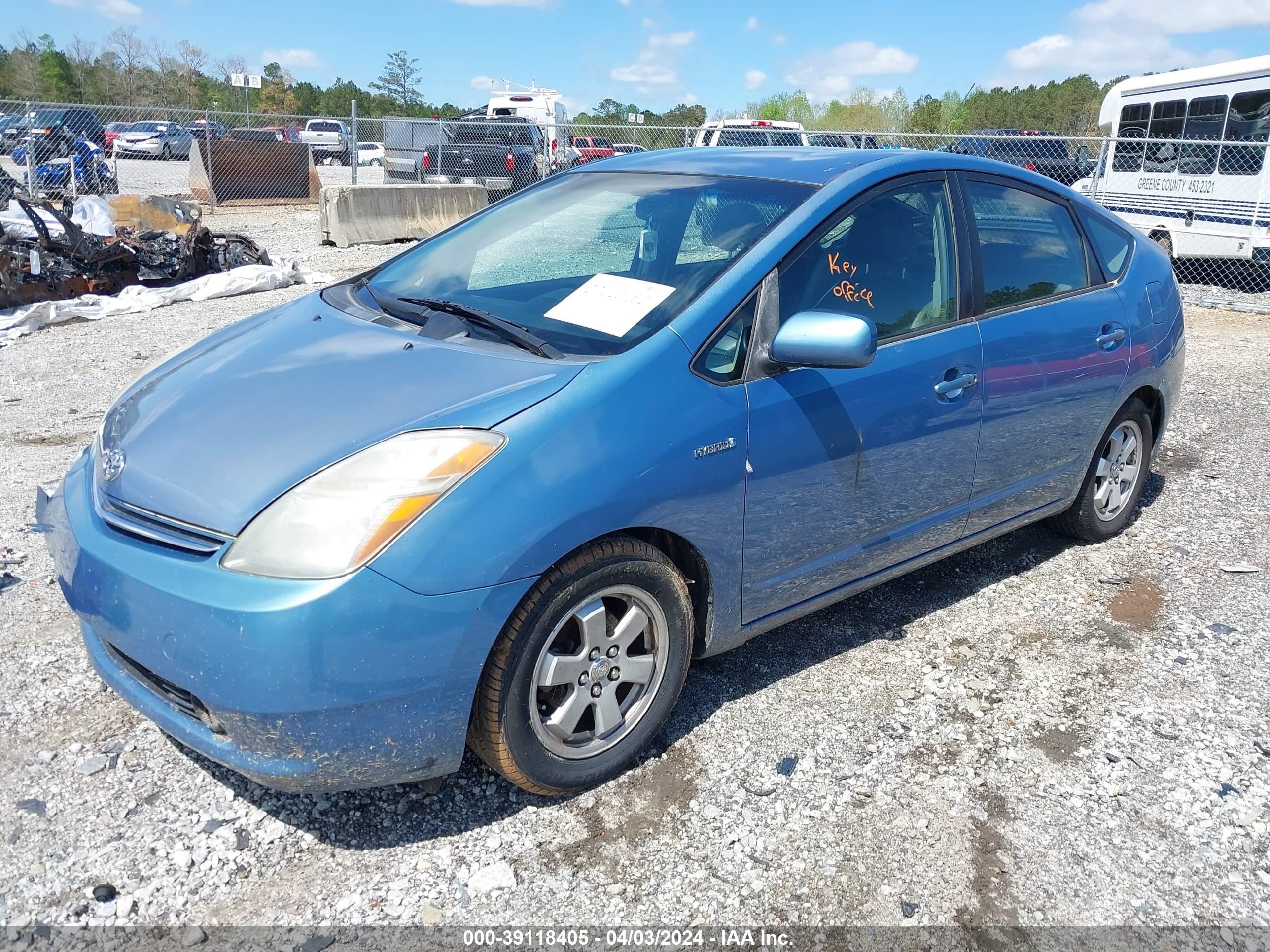 Photo 1 VIN: JTDKB20U167530012 - TOYOTA PRIUS 