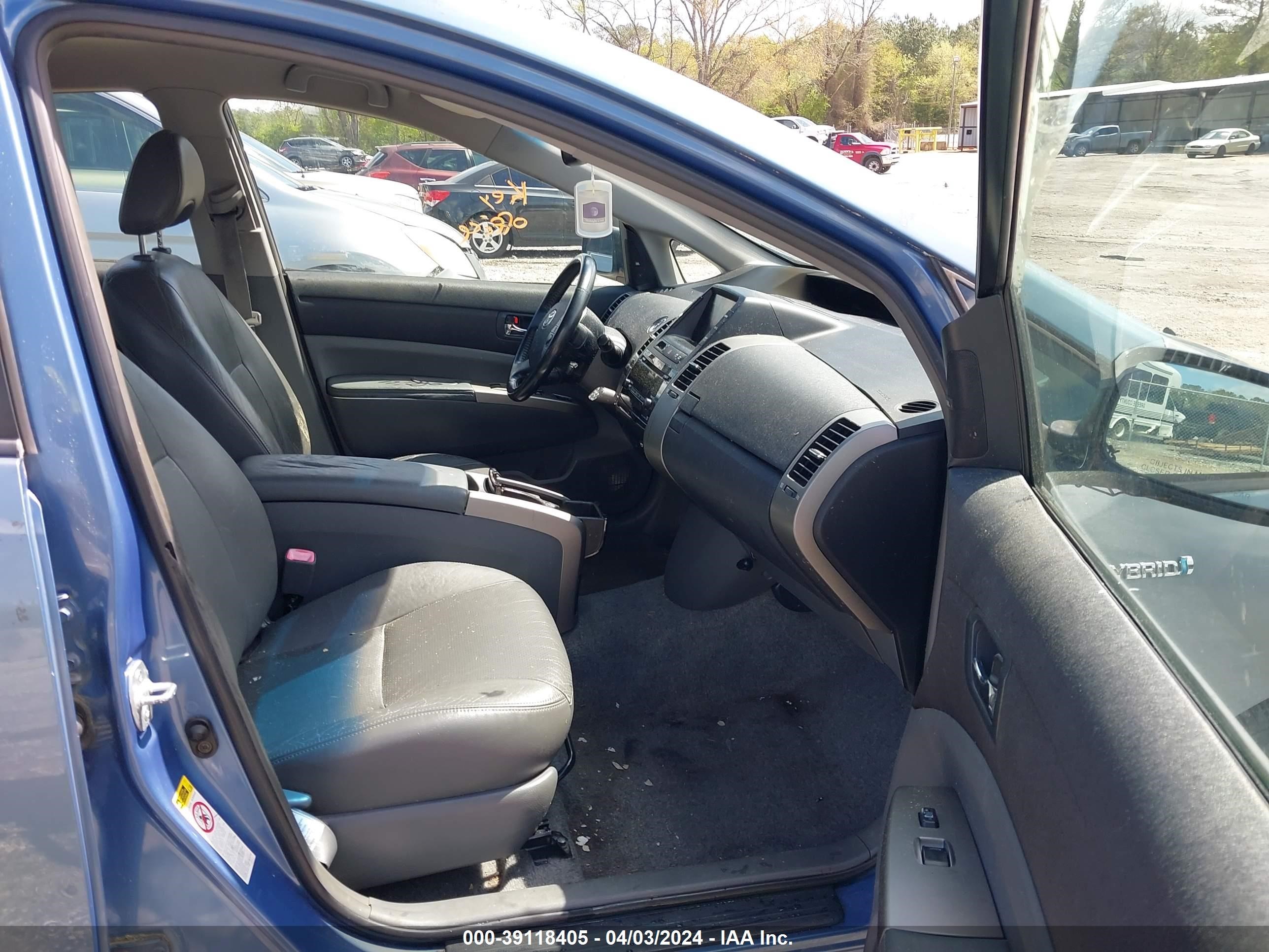 Photo 4 VIN: JTDKB20U167530012 - TOYOTA PRIUS 