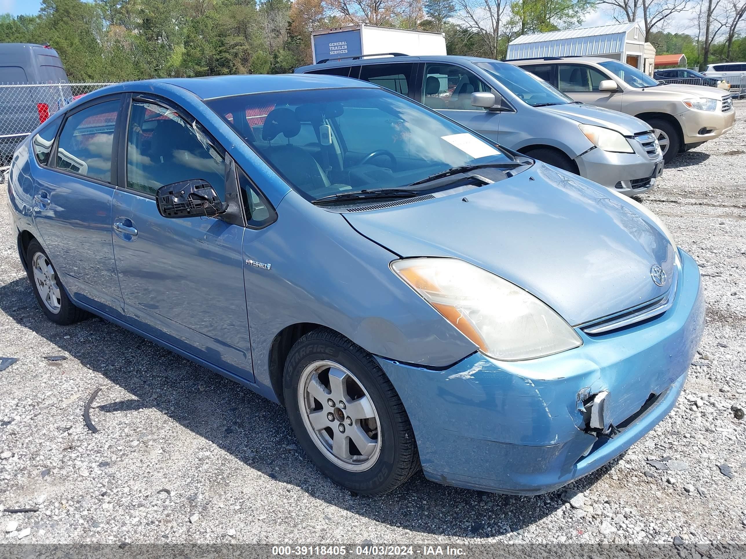 Photo 5 VIN: JTDKB20U167530012 - TOYOTA PRIUS 