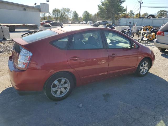 Photo 2 VIN: JTDKB20U167533265 - TOYOTA PRIUS 