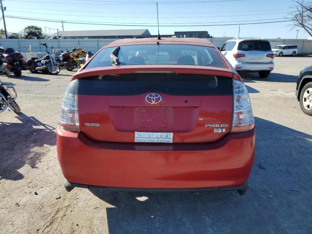 Photo 5 VIN: JTDKB20U167533265 - TOYOTA PRIUS 